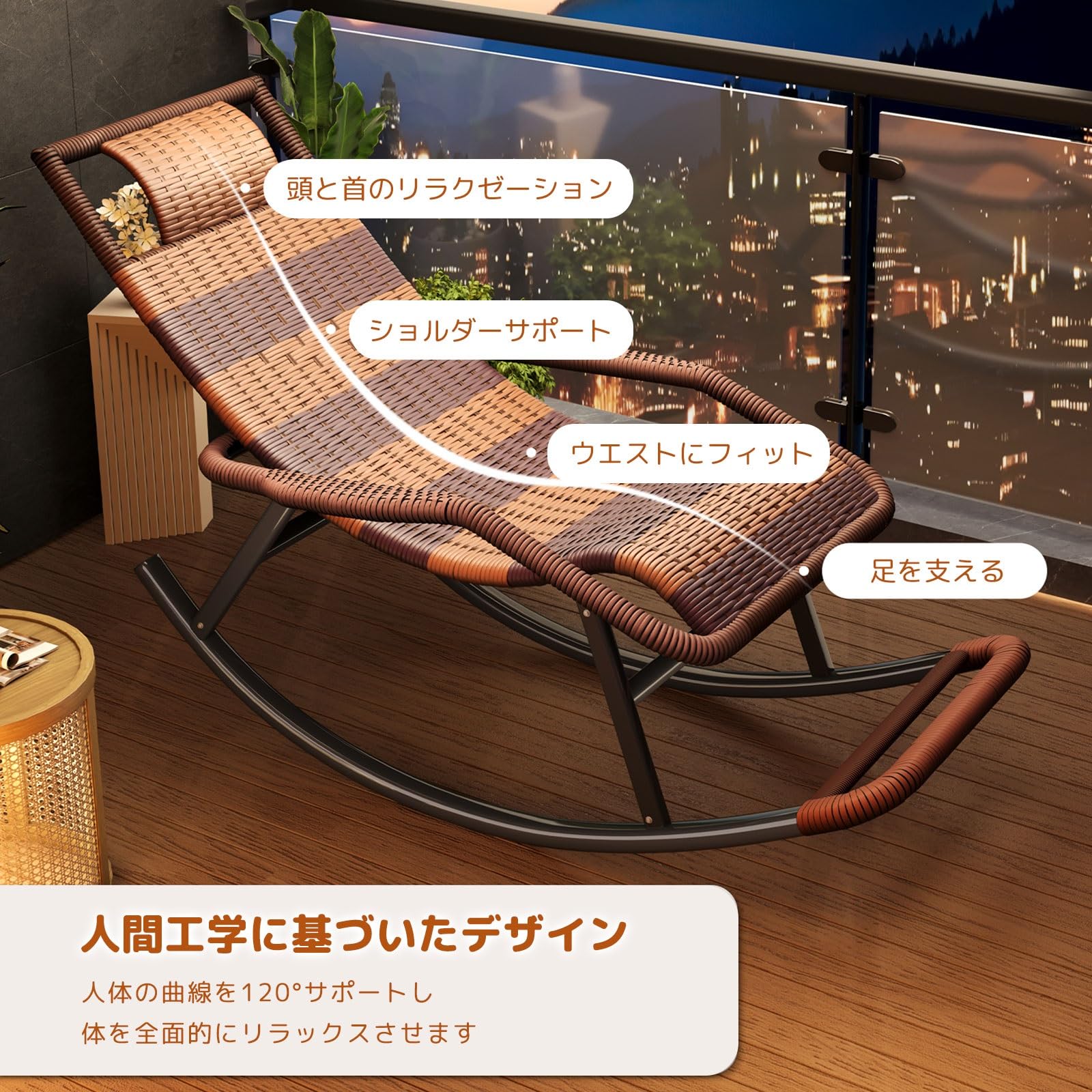 Amazon｜RWKLHV ロッキングリクライニングチェア 人間工学 室内